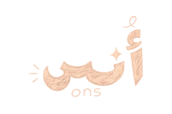 ons